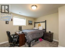 14 Centennial Place, Magrath, AB T0K1J0 Photo 26