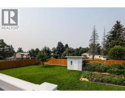 14 Centennial Place, Magrath, AB T0K1J0 Photo 38