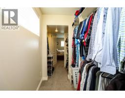 14 Centennial Place, Magrath, AB T0K1J0 Photo 22