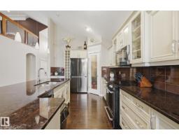 1209 Cunningham Dr Sw Sw, Edmonton, AB T6W0R5 Photo 13