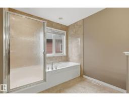 1209 Cunningham Dr Sw Sw, Edmonton, AB T6W0R5 Photo 27