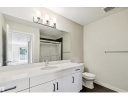 #217 10523 123 St Nw, Edmonton, AB T5N1N9 Photo 17
