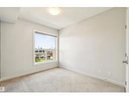 #217 10523 123 St Nw, Edmonton, AB T5N1N9 Photo 16