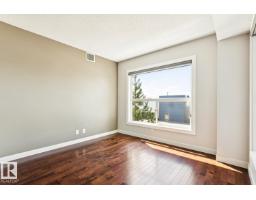 Laundry room - #217 10523 123 St Nw, Edmonton, AB T5N1N9 Photo 7