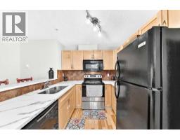 Dining room - 110, 6315 Ranchview Drive Nw, Calgary, AB T3G1B5 Photo 8