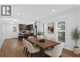 4pc Bathroom - 53 Cranford Way Se, Calgary, AB T3M2P1 Photo 6