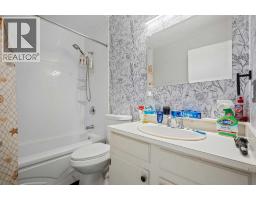 1219 68 Street NE - photo 23