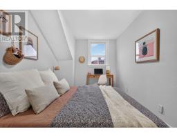 12 Branstone Road, Toronto, ON M6E4E4 Photo 26
