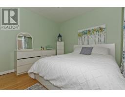 14 Lake Shore Drive, Toronto, ON M8V1Z2 Photo 14