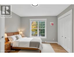 120 Wiggins Drive, Fredericton, NB E3A5N7 Photo 25