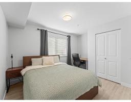 3 20057 82 Avenue, Langley, BC V2Y3S4 Photo 18