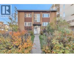 1309 12 Avenue SW - photo 3