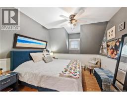 1460 Saint Charles Nord, Saint Charles, NB E4W4T6 Photo 19