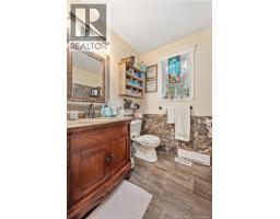 1460 Saint Charles Nord, Saint Charles, NB E4W4T6 Photo 20