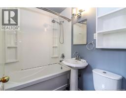 31 Kilburn Avenue, Saint John, NB E2J2L4 Photo 14