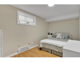 13811 17 Avenue, Surrey, BC V4A7C2 Photo 20