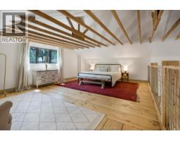 38 Harold Street South, Ridgetown, ON N0P2C0 Photo 49