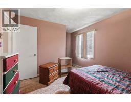 221 Broadway Street, Moncton, NB E1A3Y5 Photo 22