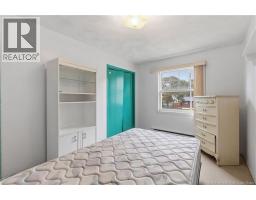 221 Broadway Street, Moncton, NB E1A3Y5 Photo 17