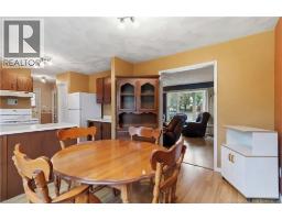 221 Broadway Street, Moncton, NB E1A3Y5 Photo 16