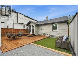 1037 Regal Crescent Ne, Calgary, AB T2E5G9 Photo 29