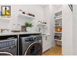 2543 Chicoutimi Drive Nw, Calgary, AB T2L0W4 Photo 32