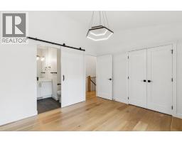 2543 Chicoutimi Drive Nw, Calgary, AB T2L0W4 Photo 33