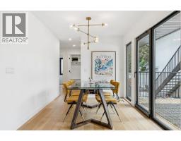 4pc Bathroom - 2543 Chicoutimi Drive Nw, Calgary, AB T2L0W4 Photo 15