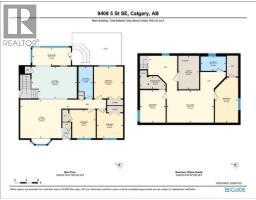 9408 5 Street SE - photo 4