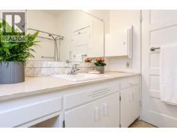 Primary Bedroom - 1215 Queens Ave, Victoria, BC V8T1N1 Photo 10