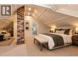 Office - 1215 Queens Ave, Victoria, BC V8T1N1 Photo 11