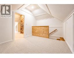 Bathroom - 1215 Queens Ave, Victoria, BC V8T1N1 Photo 17
