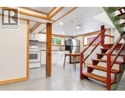 1215 Queens Ave, Victoria, BC V8T1N1 Photo 18