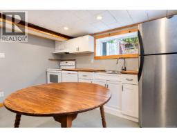 1215 Queens Ave, Victoria, BC V8T1N1 Photo 20