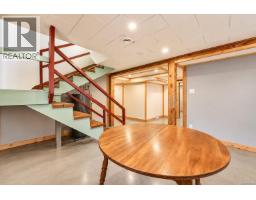 1215 Queens Ave, Victoria, BC V8T1N1 Photo 21