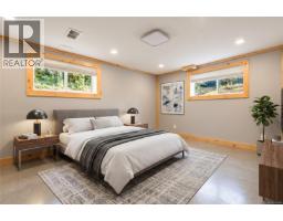 1215 Queens Ave, Victoria, BC V8T1N1 Photo 22