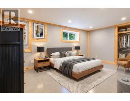 1215 Queens Ave, Victoria, BC V8T1N1 Photo 23