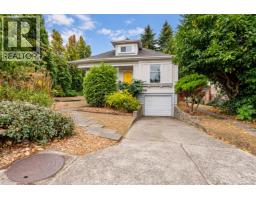 1215 Queens Ave, Victoria, BC V8T1N1 Photo 27