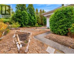1215 Queens Ave, Victoria, BC V8T1N1 Photo 28