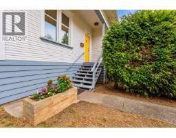 1215 Queens Ave, Victoria, BC V8T1N1 Photo 29