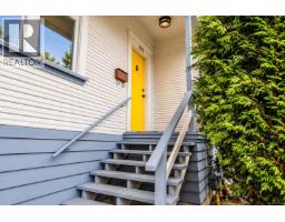 1215 Queens Ave, Victoria, BC V8T1N1 Photo 30