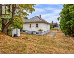 1215 Queens Ave, Victoria, BC V8T1N1 Photo 32
