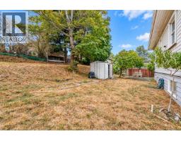 1215 Queens Ave, Victoria, BC V8T1N1 Photo 35