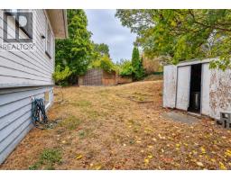 1215 Queens Ave, Victoria, BC V8T1N1 Photo 36