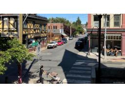 1215 Queens Ave, Victoria, BC V8T1N1 Photo 48