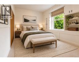 Bedroom - 1215 Queens Ave, Victoria, BC V8T1N1 Photo 6
