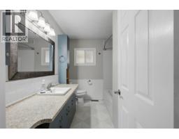 1528 Dog Creek Road, Williams Lake, BC V2G3H4 Photo 18