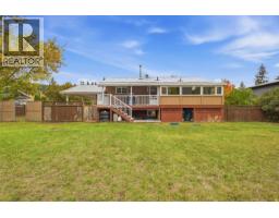 1528 Dog Creek Road, Williams Lake, BC V2G3H4 Photo 30