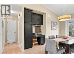 114 Senick Crescent, Saskatoon, SK S7T0P1 Photo 21