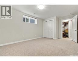 114 Senick Crescent, Saskatoon, SK S7T0P1 Photo 43